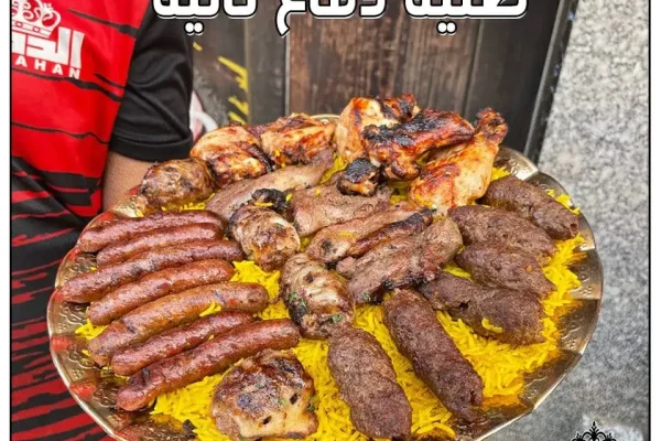 WhatsApp Image 2024-07-04 at 10.44.11 PM (1)