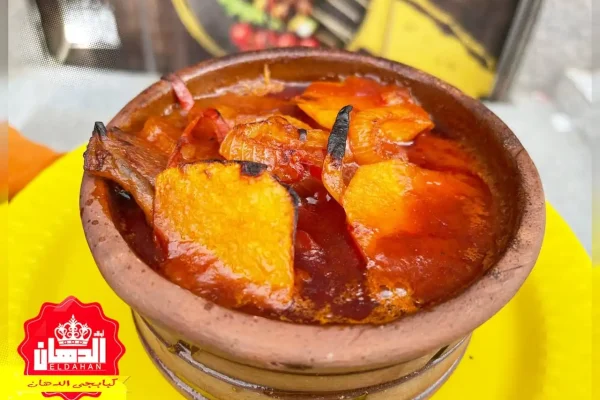 WhatsApp Image 2024-07-04 at 10.44.11 PM (2)