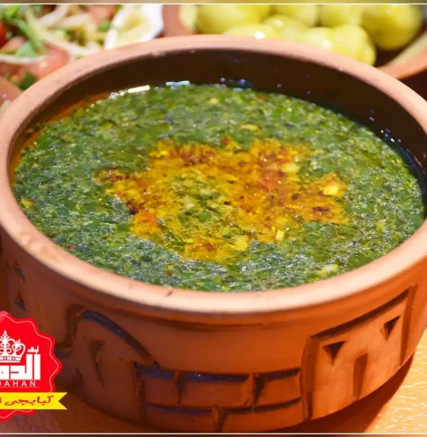 WhatsApp Image 2024-07-04 at 10.44.12 PM