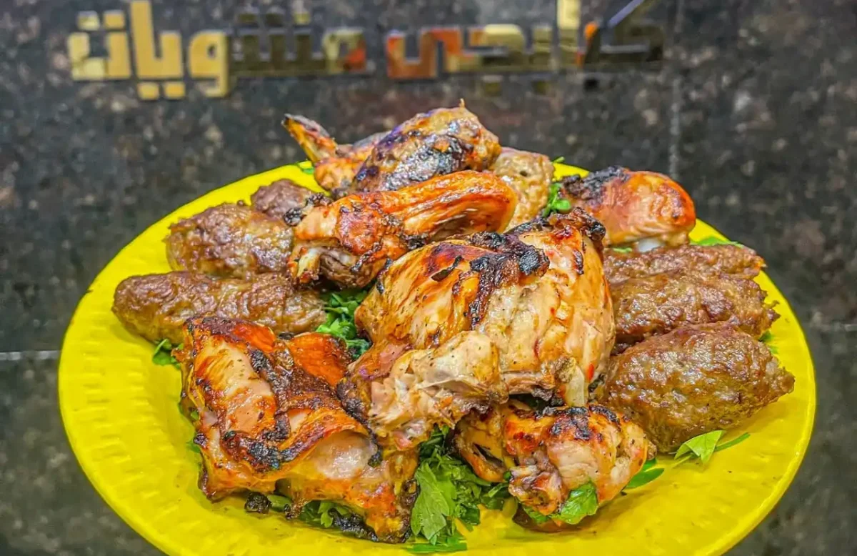 WhatsApp Image 2024-07-04 at 10.44.17 PM (1)