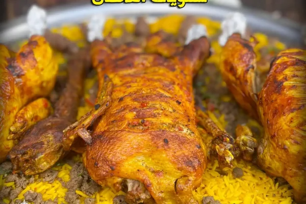 WhatsApp Image 2024-07-04 at 10.44.18 PM